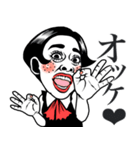 【ムスメ用】ポジティブ娘❤︎母へ/家族/父（個別スタンプ：2）