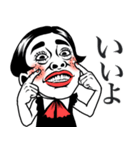 【ムスメ用】ポジティブ娘❤︎母へ/家族/父（個別スタンプ：4）