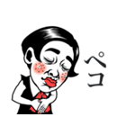 【ムスメ用】ポジティブ娘❤︎母へ/家族/父（個別スタンプ：6）