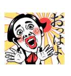 【ムスメ用】ポジティブ娘❤︎母へ/家族/父（個別スタンプ：9）