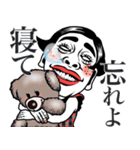 【ムスメ用】ポジティブ娘❤︎母へ/家族/父（個別スタンプ：11）