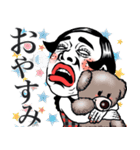 【ムスメ用】ポジティブ娘❤︎母へ/家族/父（個別スタンプ：12）