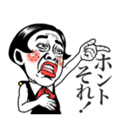 【ムスメ用】ポジティブ娘❤︎母へ/家族/父（個別スタンプ：13）