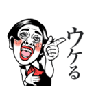 【ムスメ用】ポジティブ娘❤︎母へ/家族/父（個別スタンプ：14）