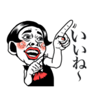 【ムスメ用】ポジティブ娘❤︎母へ/家族/父（個別スタンプ：16）