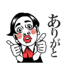 【ムスメ用】ポジティブ娘❤︎母へ/家族/父（個別スタンプ：17）