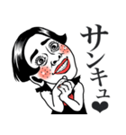 【ムスメ用】ポジティブ娘❤︎母へ/家族/父（個別スタンプ：18）