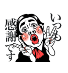 【ムスメ用】ポジティブ娘❤︎母へ/家族/父（個別スタンプ：19）