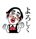 【ムスメ用】ポジティブ娘❤︎母へ/家族/父（個別スタンプ：21）