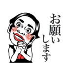 【ムスメ用】ポジティブ娘❤︎母へ/家族/父（個別スタンプ：22）