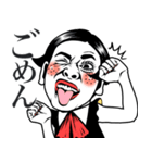 【ムスメ用】ポジティブ娘❤︎母へ/家族/父（個別スタンプ：23）