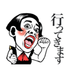 【ムスメ用】ポジティブ娘❤︎母へ/家族/父（個別スタンプ：25）