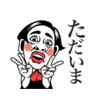 【ムスメ用】ポジティブ娘❤︎母へ/家族/父（個別スタンプ：28）