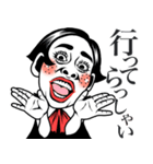 【ムスメ用】ポジティブ娘❤︎母へ/家族/父（個別スタンプ：29）