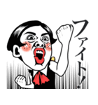 【ムスメ用】ポジティブ娘❤︎母へ/家族/父（個別スタンプ：30）