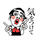 【ムスメ用】ポジティブ娘❤︎母へ/家族/父（個別スタンプ：31）