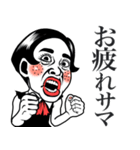 【ムスメ用】ポジティブ娘❤︎母へ/家族/父（個別スタンプ：35）