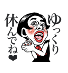 【ムスメ用】ポジティブ娘❤︎母へ/家族/父（個別スタンプ：36）