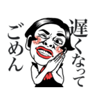 【ムスメ用】ポジティブ娘❤︎母へ/家族/父（個別スタンプ：37）