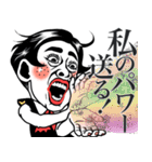 【ムスメ用】ポジティブ娘❤︎母へ/家族/父（個別スタンプ：38）