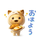 きぐるみ団♡毎日使える！挨拶とあいづち（個別スタンプ：4）