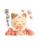 きぐるみ団♡毎日使える！挨拶とあいづち（個別スタンプ：5）