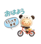 きぐるみ団♡毎日使える！挨拶とあいづち（個別スタンプ：7）