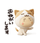 きぐるみ団♡毎日使える！挨拶とあいづち（個別スタンプ：11）