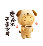 きぐるみ団♡毎日使える！挨拶とあいづち（個別スタンプ：13）