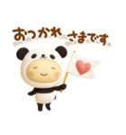 きぐるみ団♡毎日使える！挨拶とあいづち（個別スタンプ：14）