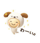 きぐるみ団♡毎日使える！挨拶とあいづち（個別スタンプ：19）