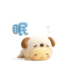 きぐるみ団♡毎日使える！挨拶とあいづち（個別スタンプ：36）