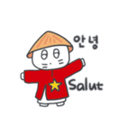 旅人ベベニャン (韓国語 - フランス語)3（個別スタンプ：1）