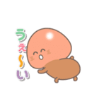 きのこ君ぬるぬるサマーMIX3 残暑が厳しい（個別スタンプ：4）