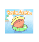 きのこ君ぬるぬるサマーMIX3 残暑が厳しい（個別スタンプ：9）