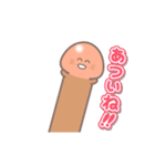 きのこ君ぬるぬるサマーMIX3 残暑が厳しい（個別スタンプ：10）