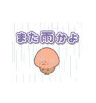 きのこ君ぬるぬるサマーMIX3 残暑が厳しい（個別スタンプ：15）