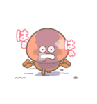 きのこ君ぬるぬるサマーMIX3 残暑が厳しい（個別スタンプ：17）