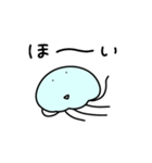◯だるいくらげ◯（個別スタンプ：4）