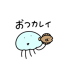 ◯だるいくらげ◯（個別スタンプ：5）