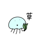 ◯だるいくらげ◯（個別スタンプ：12）