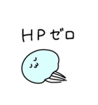◯だるいくらげ◯（個別スタンプ：23）