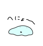 ◯だるいくらげ◯（個別スタンプ：28）