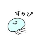 ◯だるいくらげ◯（個別スタンプ：39）