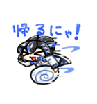 キュートデフォルメ♡しぐにゃる（個別スタンプ：21）