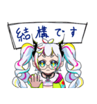 おしゃべりスタンプ☆絵空夢描（個別スタンプ：1）