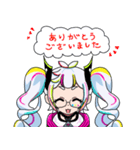 おしゃべりスタンプ☆絵空夢描（個別スタンプ：3）