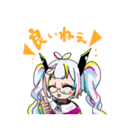 おしゃべりスタンプ☆絵空夢描（個別スタンプ：4）
