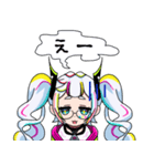 おしゃべりスタンプ☆絵空夢描（個別スタンプ：5）
