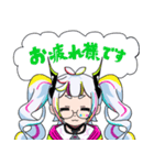 おしゃべりスタンプ☆絵空夢描（個別スタンプ：6）